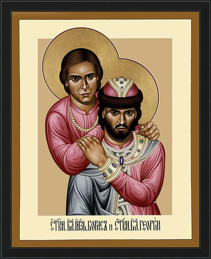 Wall Frame Black - Sts. Boris and George the Hungarian by Br. Robert Lentz, OFM - Trinity Stores