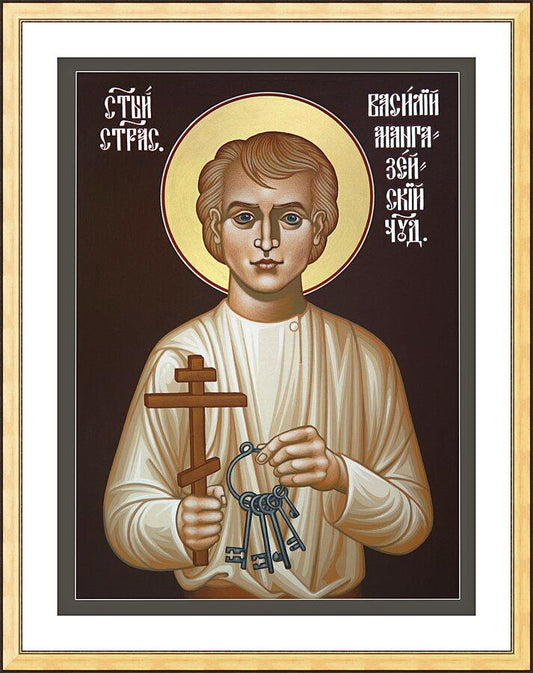 Wall Frame Gold, Matted - St. Basil of Mangazeya by Br. Robert Lentz, OFM - Trinity Stores