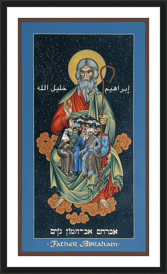 Wall Frame Black, Matted - Children of Abraham by Br. Robert Lentz, OFM - Trinity Stores