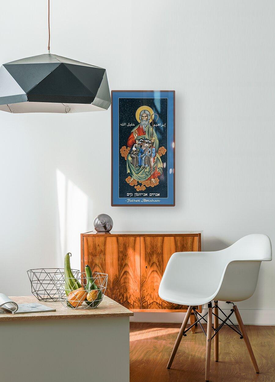 Metal Print - Children of Abraham by Br. Robert Lentz, OFM - Trinity Stores