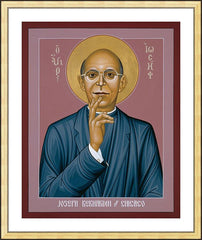 Wall Frame Gold - Cardinal Bernardin of Chicago by R. Lentz