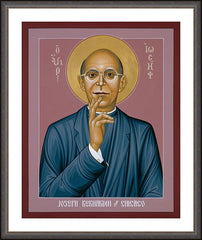 Wall Frame Espresso - Cardinal Bernardin of Chicago by R. Lentz
