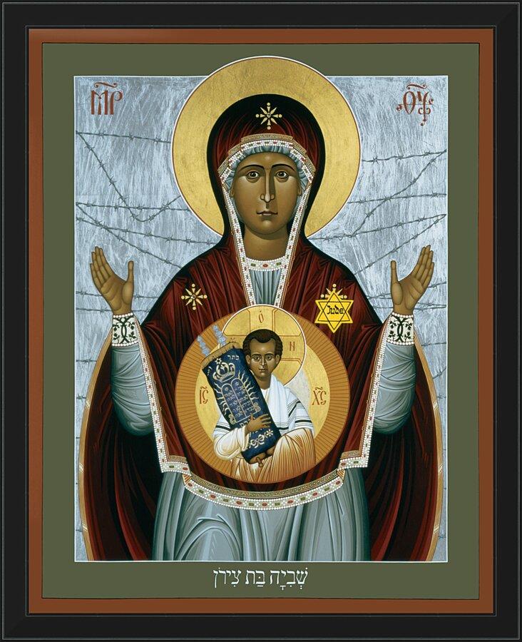 Wall Frame Black - Captive Daughter of Zion by Br. Robert Lentz, OFM - Trinity Stores