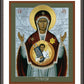 Wall Frame Espresso, Matted - Captive Daughter of Zion by Br. Robert Lentz, OFM - Trinity Stores