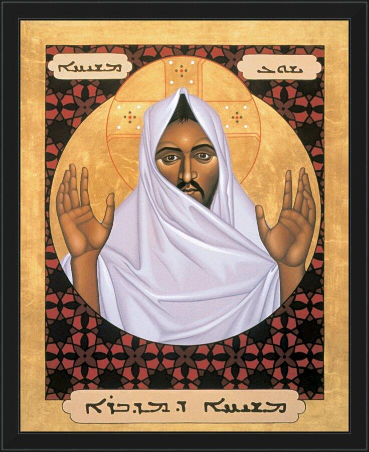 Wall Frame Black - Christ of the Desert by Br. Robert Lentz, OFM - Trinity Stores