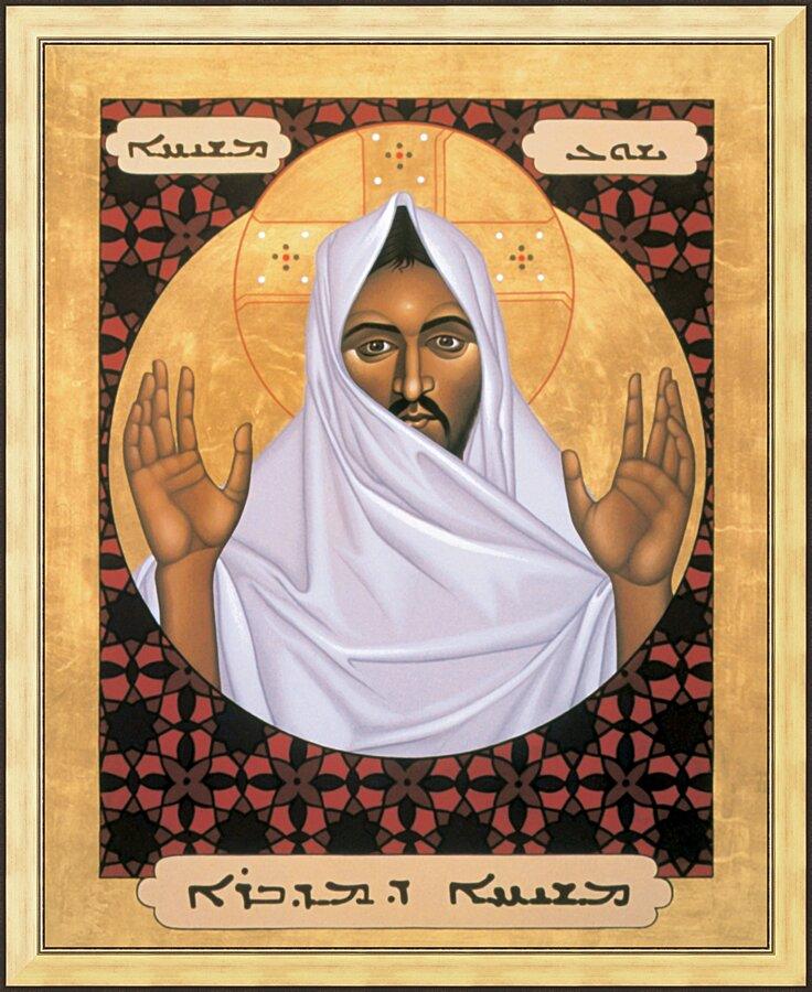 Wall Frame Gold - Christ of the Desert by Br. Robert Lentz, OFM - Trinity Stores