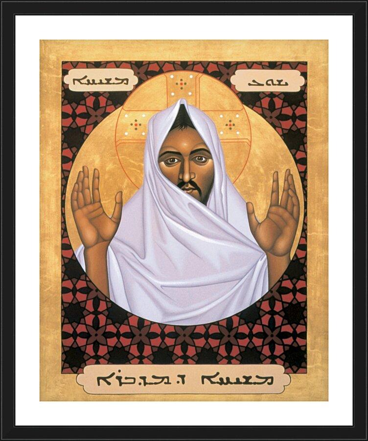 Wall Frame Black, Matted - Christ of the Desert by Br. Robert Lentz, OFM - Trinity Stores
