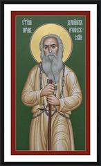 Wall Frame Black - St. Daniel of Achinsk by R. Lentz