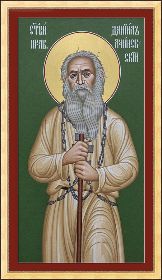 Wall Frame Gold - St. Daniel of Achinsk by Br. Robert Lentz, OFM - Trinity Stores