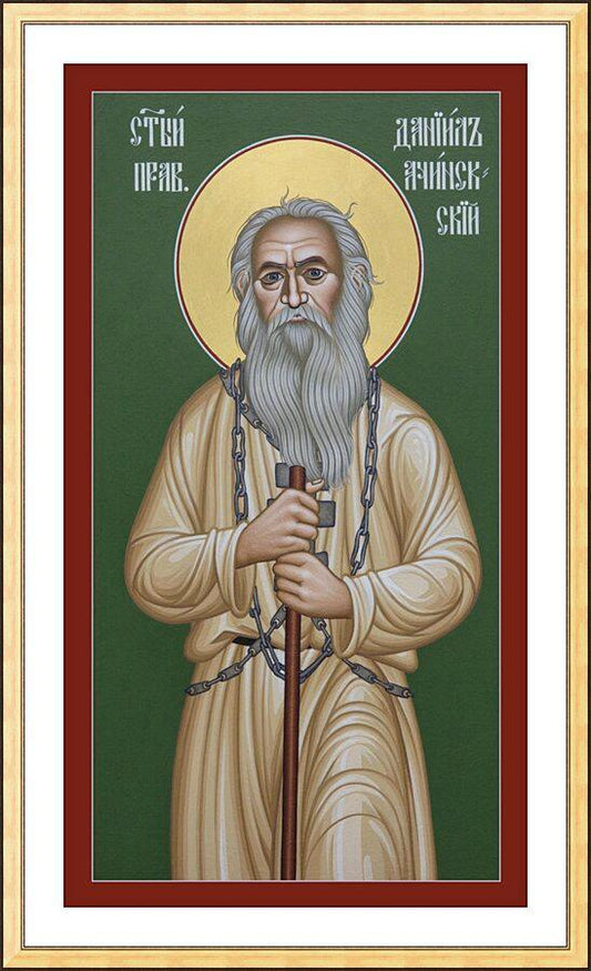 Wall Frame Gold, Matted - St. Daniel of Achinsk by Br. Robert Lentz, OFM - Trinity Stores