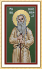 Wall Frame Gold - St. Daniel of Achinsk by R. Lentz