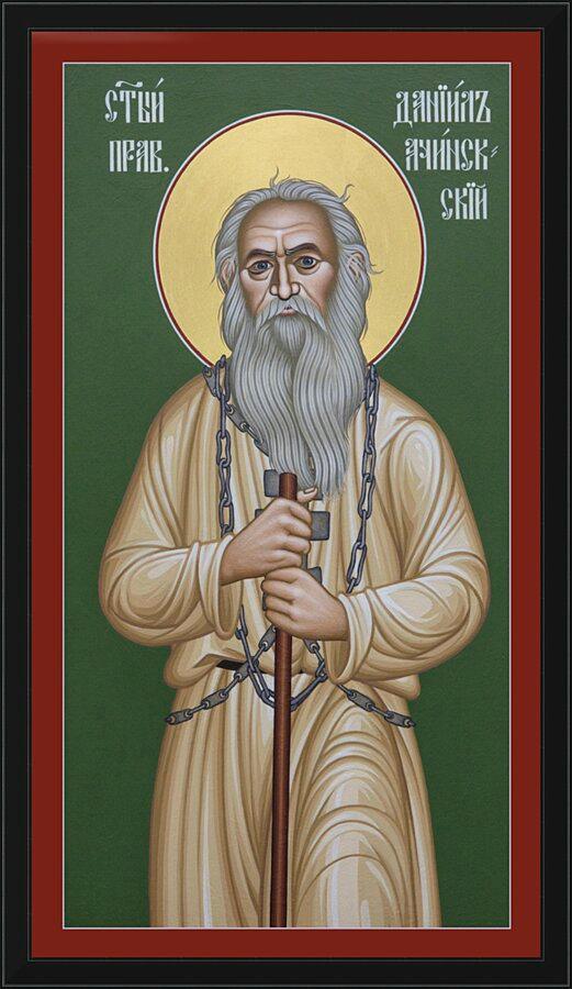 Wall Frame Black - St. Daniel of Achinsk by Br. Robert Lentz, OFM - Trinity Stores