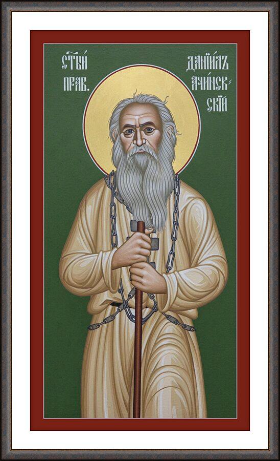 Wall Frame Espresso, Matted - St. Daniel of Achinsk by Br. Robert Lentz, OFM - Trinity Stores