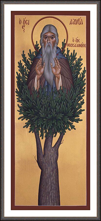 Wall Frame Espresso, Matted - St. David of Thessalonika by Br. Robert Lentz, OFM - Trinity Stores