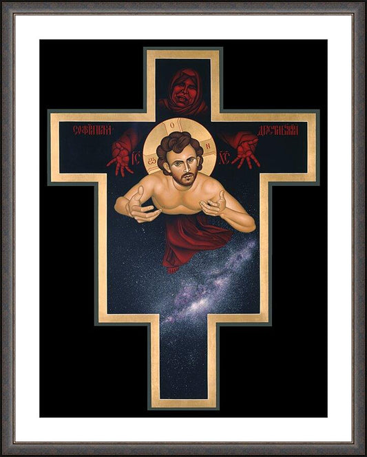 Wall Frame Espresso, Matted - Dance of Creation by Br. Robert Lentz, OFM - Trinity Stores