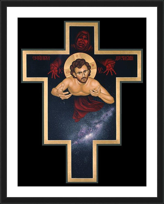 Wall Frame Black, Matted - Dance of Creation by Br. Robert Lentz, OFM - Trinity Stores