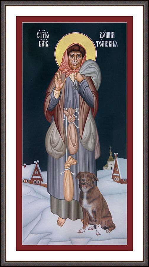 Wall Frame Espresso, Matted - St. Domna of Tomsk by Br. Robert Lentz, OFM - Trinity Stores