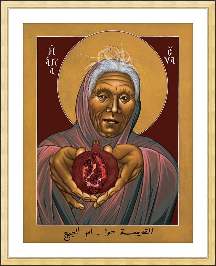 Wall Frame Gold, Matted - Eve, The Mother of All by Br. Robert Lentz, OFM - Trinity Stores