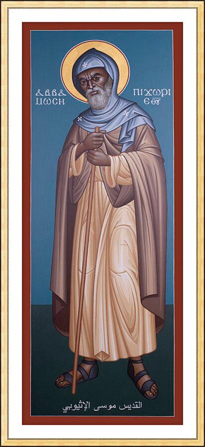 Wall Frame Gold, Matted - St. Moses the Ethiopian by Br. Robert Lentz, OFM - Trinity Stores