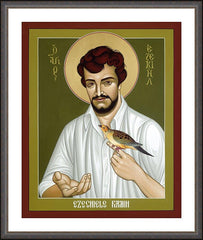 Wall Frame Espresso - Ezechiele Ramin, MCCJ by R. Lentz