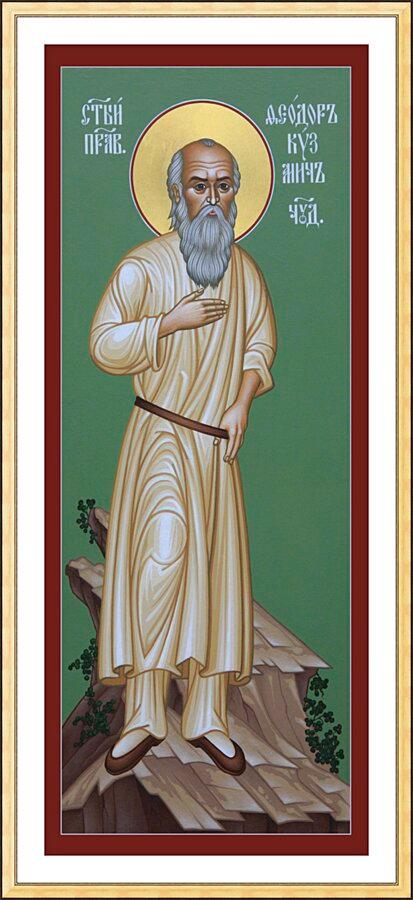 Wall Frame Gold, Matted - St. Feodor Kuzmich by Br. Robert Lentz, OFM - Trinity Stores