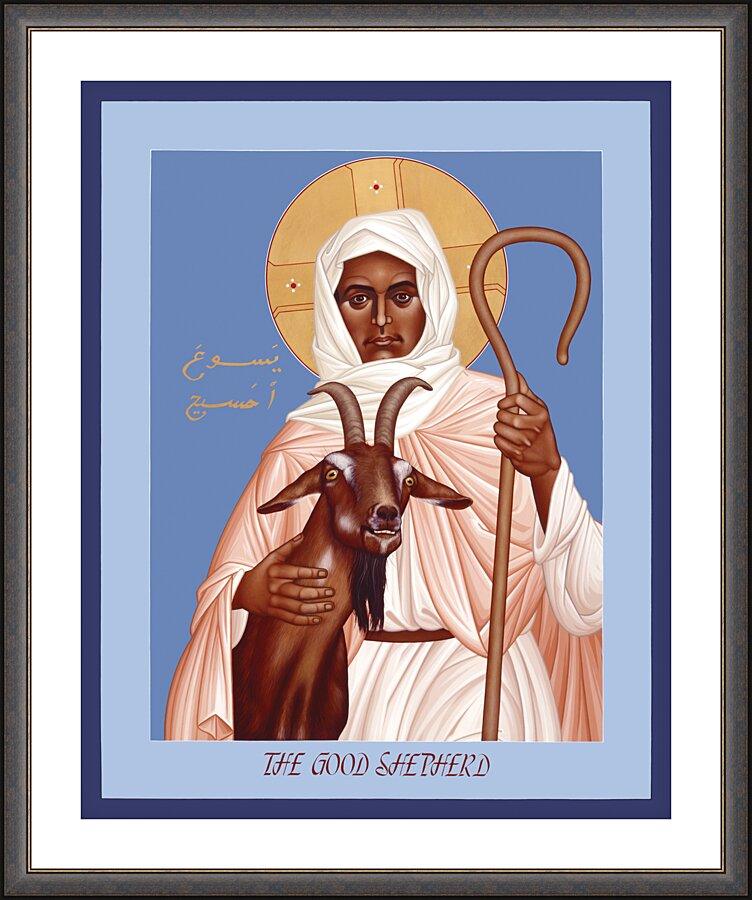Wall Frame Espresso, Matted - Good Shepherd by Br. Robert Lentz, OFM - Trinity Stores