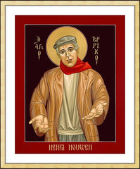 Wall Frame Gold - Henri Nouwen by R. Lentz