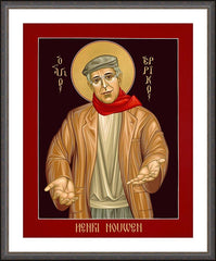 Wall Frame Espresso - Henri Nouwen by R. Lentz