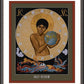 Wall Frame Espresso, Matted - Holy Wisdom by Br. Robert Lentz, OFM - Trinity Stores