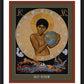 Wall Frame Black, Matted - Holy Wisdom by Br. Robert Lentz, OFM - Trinity Stores