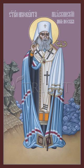 Acrylic Print - St. Innocent of Alaska by Br. Robert Lentz, OFM - Trinity Stores