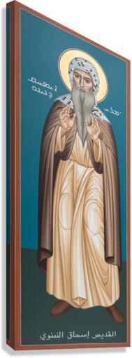Canvas Print - St. Isaac of Nineveh by Br. Robert Lentz, OFM - Trinity Stores