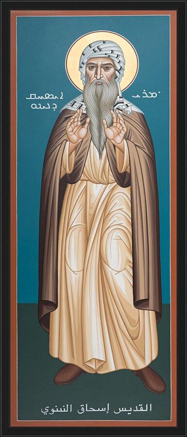 Wall Frame Black - St. Isaac of Nineveh by Br. Robert Lentz, OFM - Trinity Stores