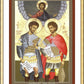 Wall Frame Gold, Matted - Jonathan and David by Br. Robert Lentz, OFM - Trinity Stores