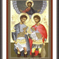 Wall Frame Espresso, Matted - Jonathan and David by Br. Robert Lentz, OFM - Trinity Stores