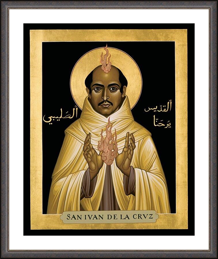 Wall Frame Espresso, Matted - St. John of the Cross by Br. Robert Lentz, OFM - Trinity Stores