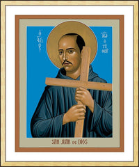 Wall Frame Gold - St. John of God by R. Lentz