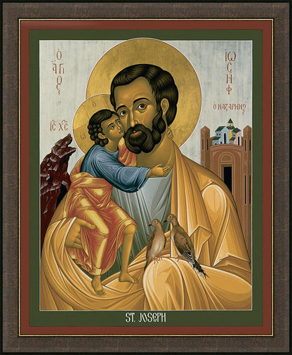 Wall Frame Espresso - St. Joseph of Nazareth by Br. Robert Lentz, OFM - Trinity Stores