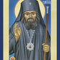 Wall Frame Espresso, Matted - St. John Maximovitch of San Francisco by Br. Robert Lentz, OFM - Trinity Stores