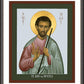 Wall Frame Espresso, Matted - St. Jude the Apostle by Br. Robert Lentz, OFM - Trinity Stores