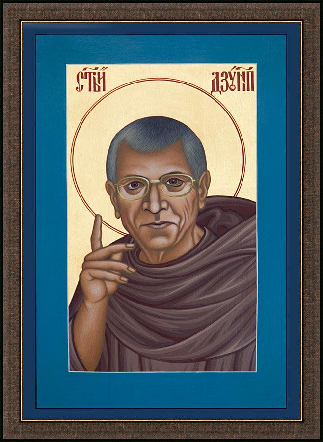 Wall Frame Espresso - Br. Juniper Capece, OFM by Br. Robert Lentz, OFM - Trinity Stores