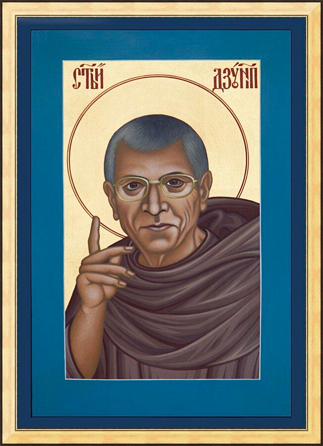 Wall Frame Gold - Br. Juniper Capece, OFM by Br. Robert Lentz, OFM - Trinity Stores