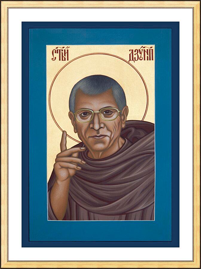 Wall Frame Gold, Matted - Br. Juniper Capece, OFM by Br. Robert Lentz, OFM - Trinity Stores