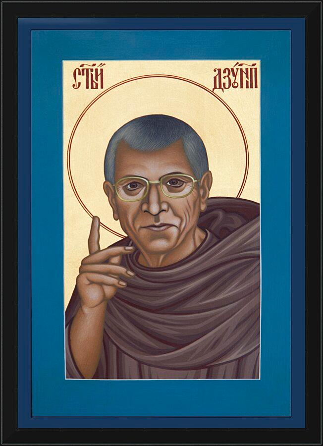 Wall Frame Black - Br. Juniper Capece, OFM by Br. Robert Lentz, OFM - Trinity Stores