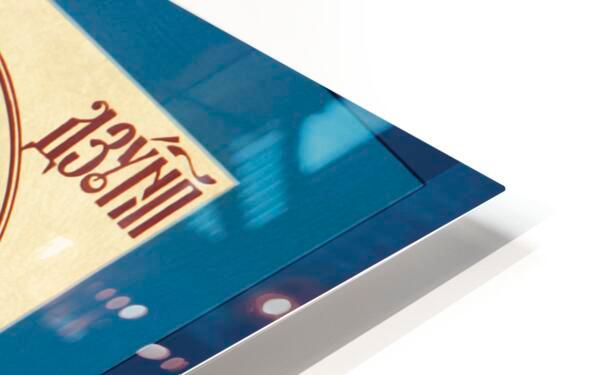 Metal Print - Br. Juniper Capece, OFM by Br. Robert Lentz, OFM - Trinity Stores