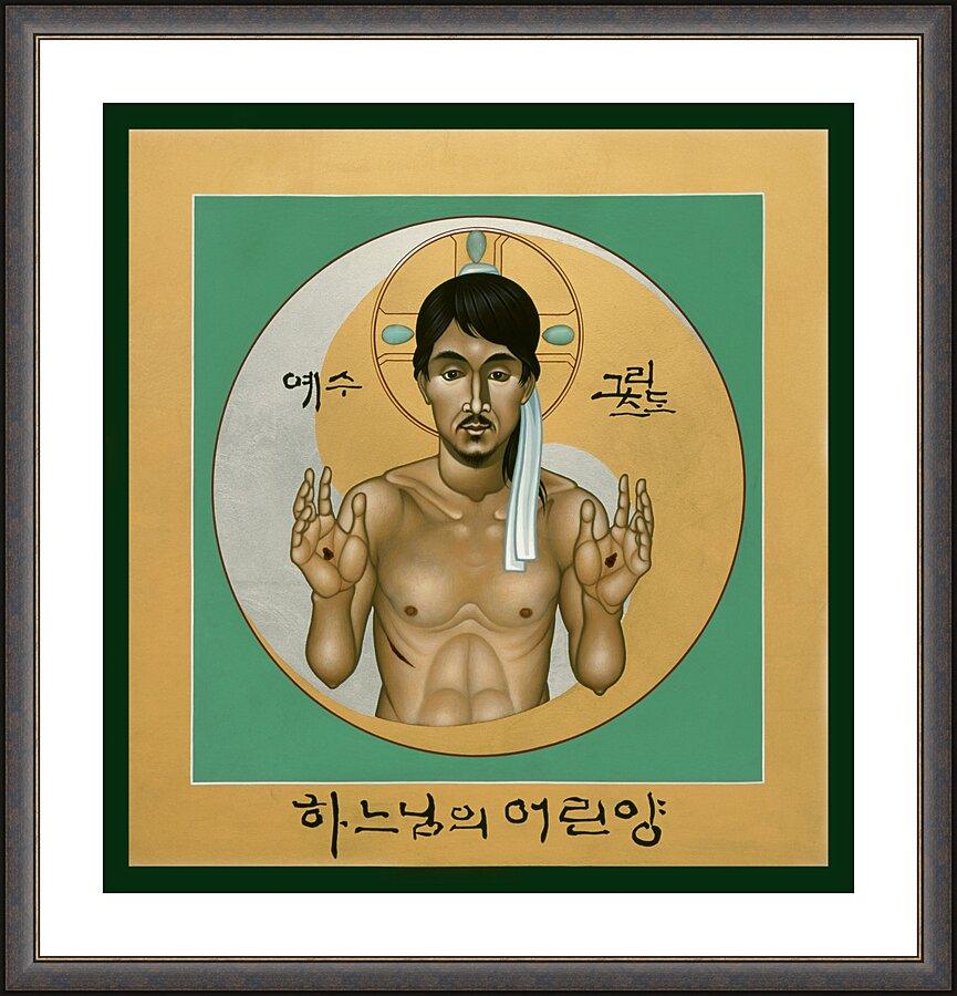 Wall Frame Espresso, Matted - Korean Christ by Br. Robert Lentz, OFM - Trinity Stores