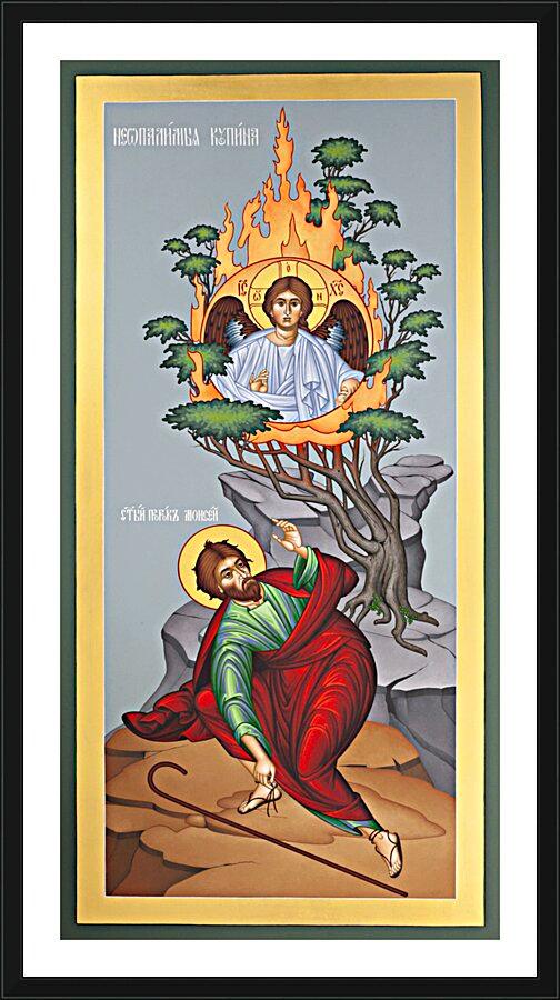 Wall Frame Black, Matted - Moses and the Burning Bush by Br. Robert Lentz, OFM - Trinity Stores