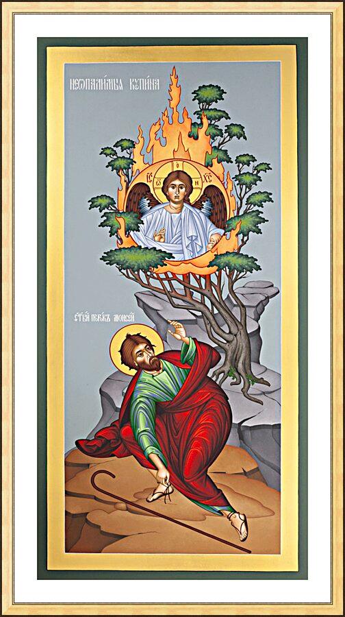 Wall Frame Gold, Matted - Moses and the Burning Bush by Br. Robert Lentz, OFM - Trinity Stores