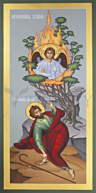 Wall Frame Gold, Matted - Moses and the Burning Bush by Br. Robert Lentz, OFM - Trinity Stores