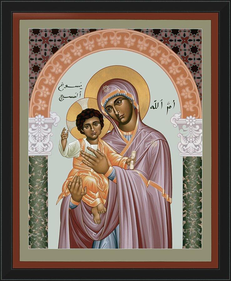 Wall Frame Black - Mary, Daughter of the Poor by Br. Robert Lentz, OFM - Trinity Stores